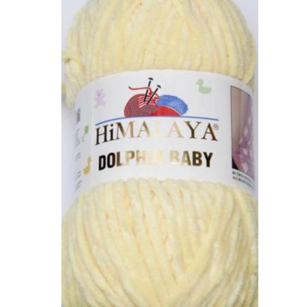 Himalaya Dolphin Baby 80302